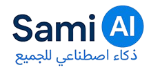 Sami AI